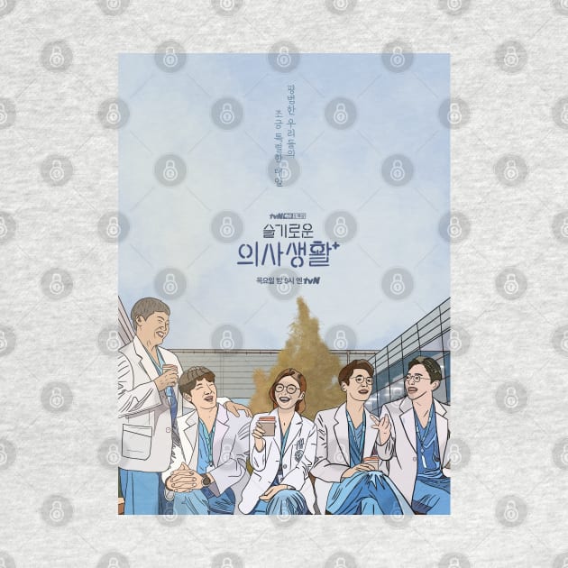 Hospital Playlist- K drama pop art poster by SturgesC